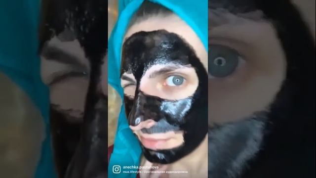 Раздражают чёрные точки?Есть классное средство ??Очищающая маска-пленка с углём PureSkinКод:42881 смотреть онлайн