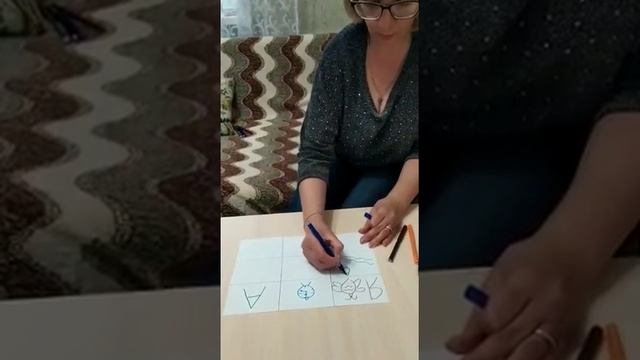 Учим чистоговорку "Лохматый шмель" смотреть онлайн