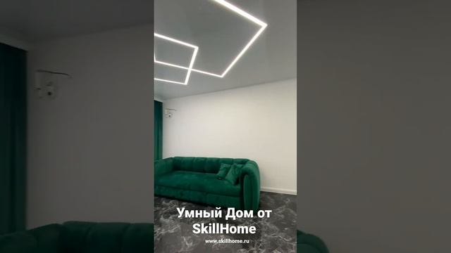 Управление шторами, освещением и телевизором Алисой