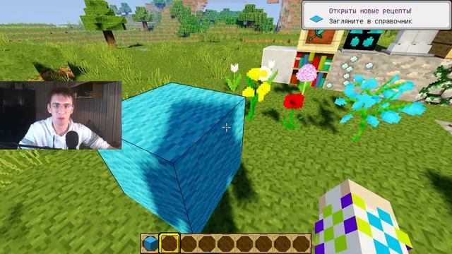 НОВЫЙ ТЕКСТУР ПАК ЭДИСОНА, ДОМЕРА, ТУМКИ, ЛИРИЗА и ДРУГИХ | ТЕКСТУР ПАКИ ЮТУБЕРОВ МАЙНКРАФТ 2022 смотреть онлайн