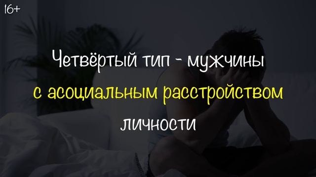 Секреты Таланта