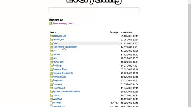 Быстрый поиск файлов на дисках NTFS (Everything) (+звук) смотреть онлайн