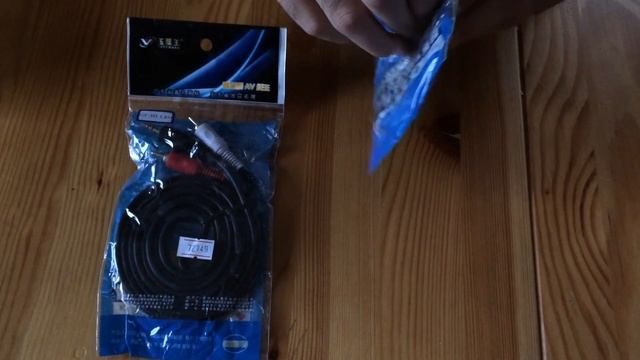 audio cable unboxing смотреть онлайн