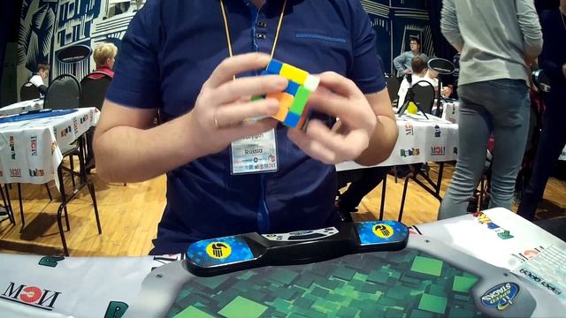 4x4 Cube Single 52.02 (official Solves)