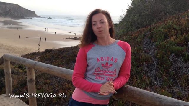 Серфинг в Португалии. Отзыв и впечатления Юлии смотреть онлайн