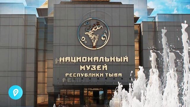 Достопримечательности Кызыла. Попутчики из Томска в Кызыл. смотреть онлайн