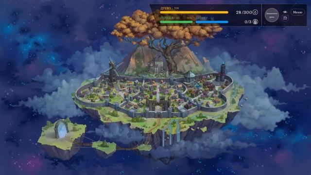 Mittelborg: City of Mages ➤ПЕРВЫЕ ВПЕЧАТЛЕНИЯ ➤ПРАВИЛ,НО НЕДОЛГО. смотреть онлайн