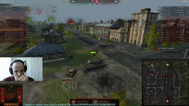 World of Tanks Покатаем немножко! смотреть онлайн