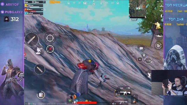 ОТКРЫВАЮ КЕЙС YAMAHA..Pubg Mobile