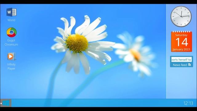 windows infinity (boring) смотреть онлайн
