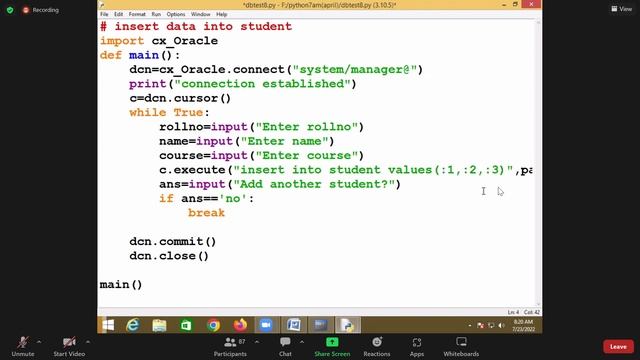 python class (23-07-2022) смотреть онлайн