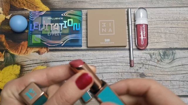 ?️?️?️ Покупка косметики смотреть онлайн