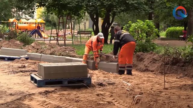 Ремонт дорог и дворов смотреть онлайн