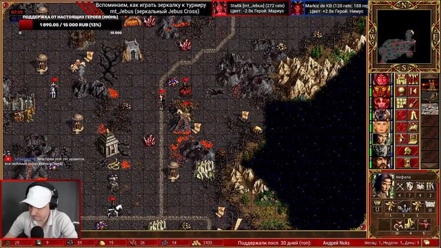 Герои 3. Тренируем Mt_Jebus (зеркальный JebusCross шаблон). Рейтинговые игры. HotA Стрим Heroes 3