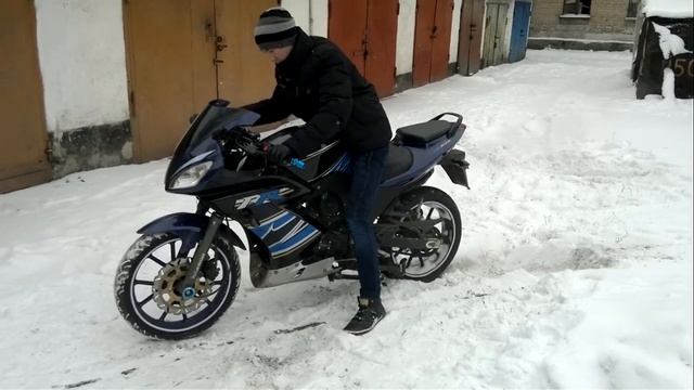 G max Racer 50 смотреть онлайн