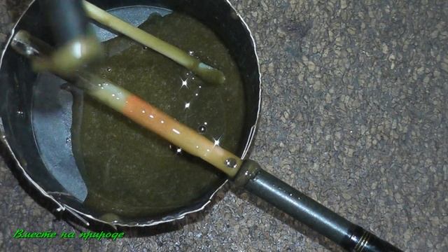 КАК СКЛЕИТЬ СЛОМАННЫЙ БЛАНК. РЕМОНТ  СПИННИНГА . #спиннинг