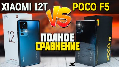 Обзоры изобретений и новости технологий