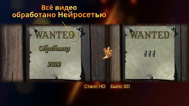 (стало HD) Клип Прорвёмся Опера 2000 - с Инной смотреть онлайн