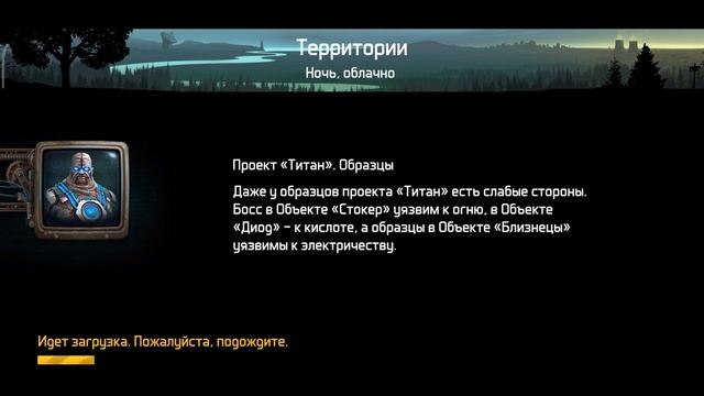 Стоянка рэкетиров,новая сюжетка,мясник в Doz survival смотреть онлайн