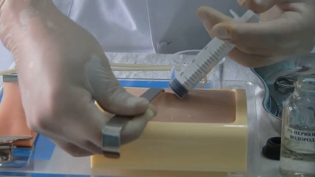 Алгоритм перевязки гнойной раны.