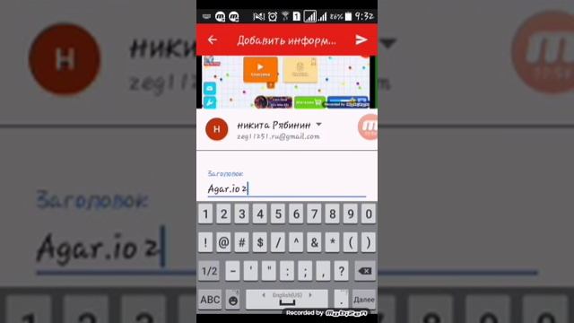 Ка выложить снятое вами видео смотреть онлайн