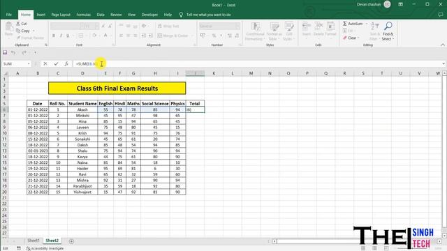 Sum Formula सीखे बिल्कुल शुरू से | SUM Function in Excel смотреть онлайн