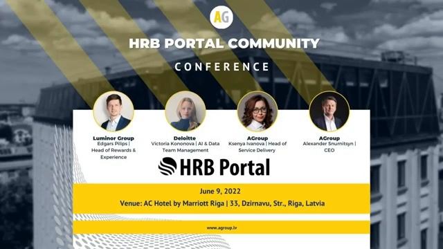 HRB Portal Community Conference 2022 смотреть онлайн