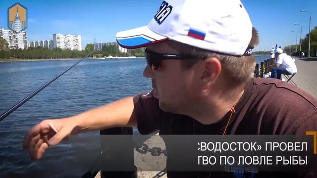 ОТКРЫТОЕ ПЕРВЕНСТВО ГУП «МОСВОДОСТОК» ПО ЛОВЛЕ РЫБЫ ПОПЛАВОЧНОЙ УДОЧКОЙ смотреть онлайн