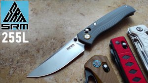 ★ SRM 255L Безусловно Топовый Нож