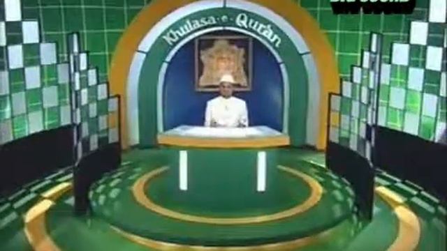 Khulasa E Quran 13of 68 By Talk Shaikh Sanaullah Madani смотреть онлайн