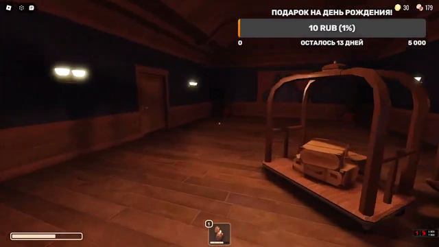 ИГРАЮ В DOORS|ЗАХОДИ| смотреть онлайн