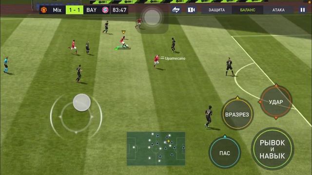 Новый ролик по Fifa Mobile. Играем в новое событие Toty смотреть онлайн