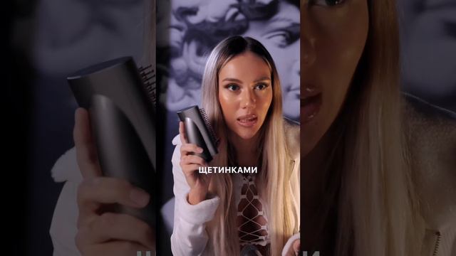 Как испортить волосы за деньги 💸 смотреть онлайн