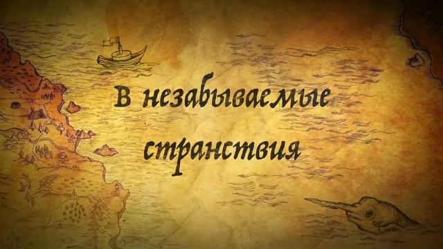 Снегоходы По Воде смотреть онлайн