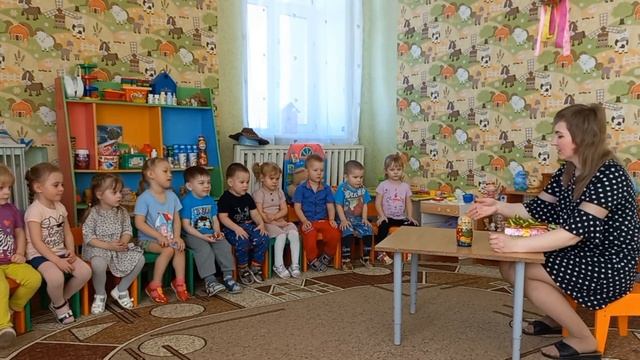 1-младшая группа Стефанишина О.В. смотреть онлайн