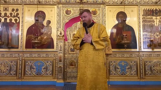 Неделя 8-я по Пятидесятнице. О задаче священника. Руслан Калинчук смотреть онлайн
