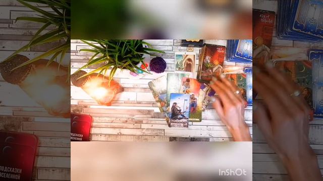 Есть ли у него/неё кто то кроме меня? Есть ли соперница/соперник? смотреть онлайн