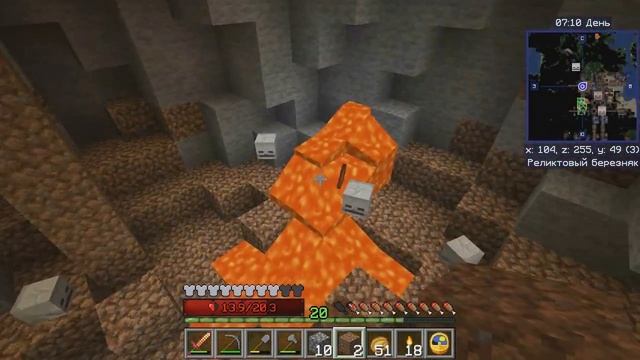 ДАНЖИ—Minecraft №2 смотреть онлайн