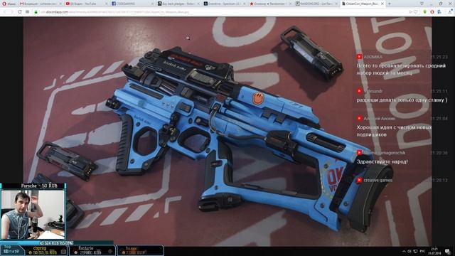 Star Citizen: Акция! Розыгрыш Upgrade до VULTURE! смотреть онлайн