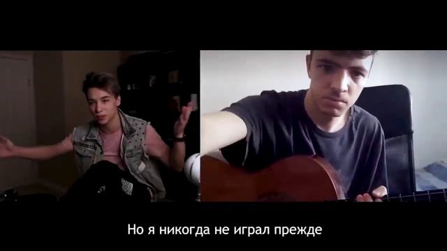 Guitarist pretends to be a beginner in an online lesson|Prank 2021 смотреть онлайн