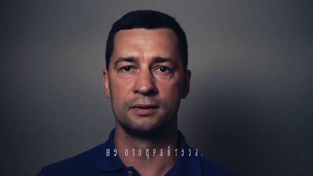 ТРЕНИРОВКА ИНТУИЦИИ смотреть онлайн