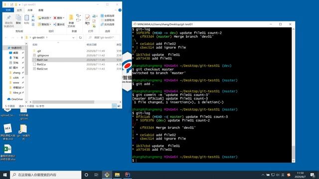 【黑马程序员】Java进阶Git全套教程-10_解决冲突 смотреть онлайн