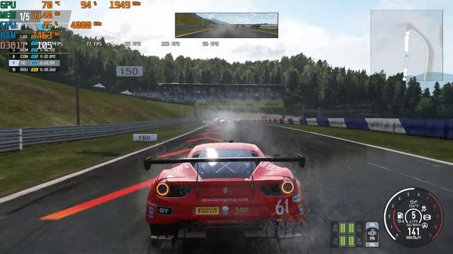 Project CARS 2 GTX1080 RYZEN 5 2600x test смотреть онлайн