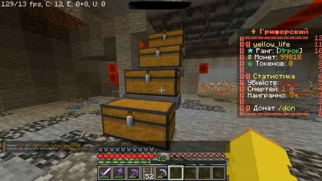 АВТОМАТИЧЕСКАЯ ФЕРМА АРБУЗОВ НА СЕРВЕРЕ В MINECRAFT // ГАЙД ФЕРМА АРБУЗОВ 1.16 // донатерский гриф смотреть онлайн