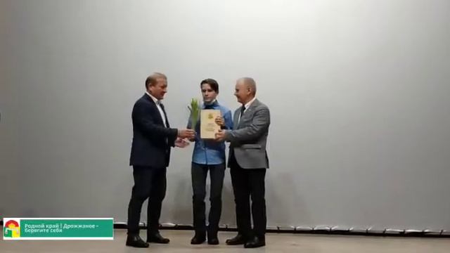 Дни чувашского кино в Дрожжановском районе смотреть онлайн
