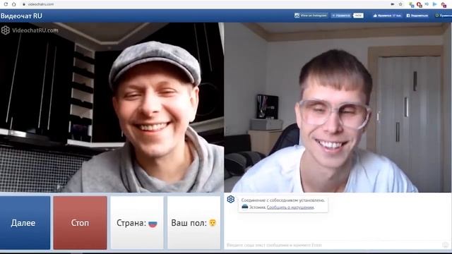 Как Найти ДЕВУШКУ, если ТЫ некрасивый, но Накаченный парень! Archo Morris в чатрулетка Часть 2! смотреть онлайн