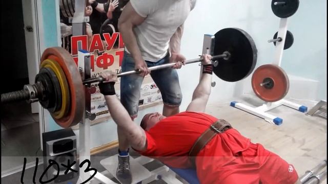 Мой прогресс/Жим лёжа смотреть онлайн
