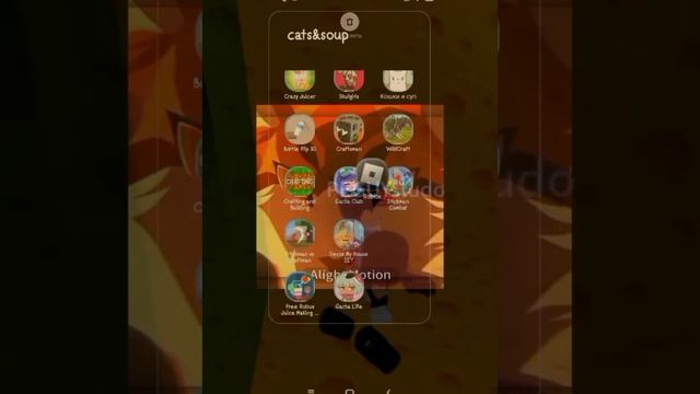Удалить "Roblox"? смотреть онлайн