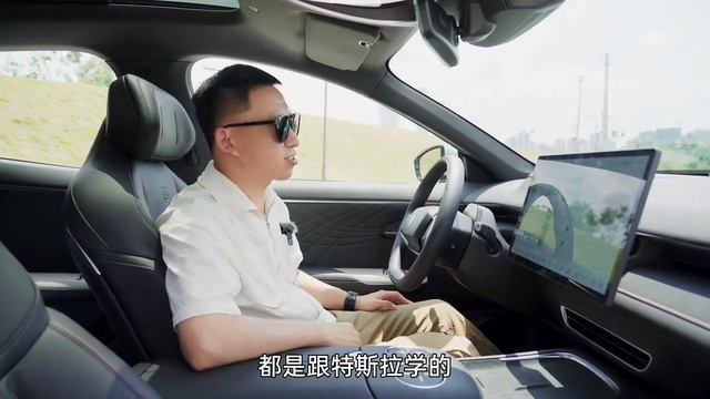 深蓝S7底盘到底如何？ смотреть онлайн