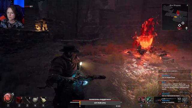 Тащим катки ветерана # 4 / Remnant 2 смотреть онлайн